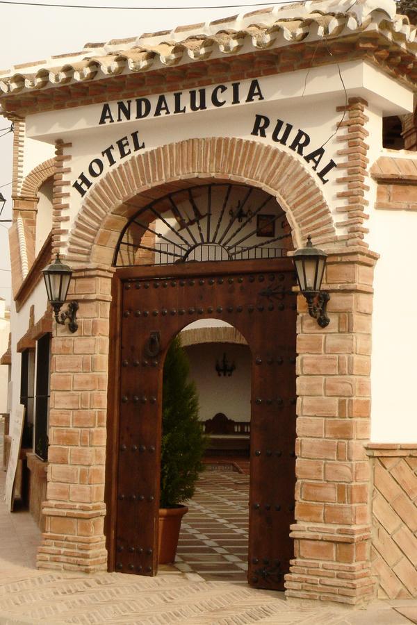 Hotel Rural Andalucia Сиера де Йегуас Екстериор снимка